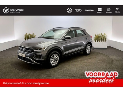 Volkswagen T-Roc Benzine