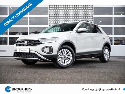 Volkswagen T-Roc Benzine