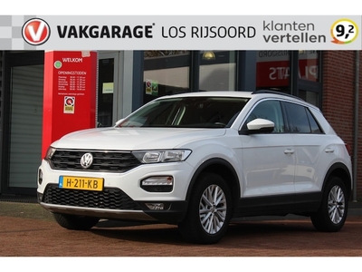 Volkswagen T-Roc Benzine