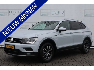 Volkswagen Tiguan Allspace Benzine