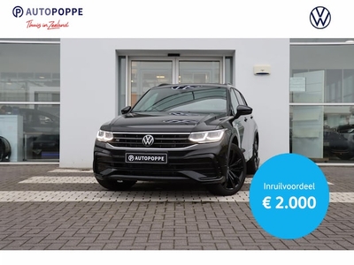 Volkswagen Tiguan Allspace Benzine