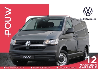 Volkswagen Transporter Diesel