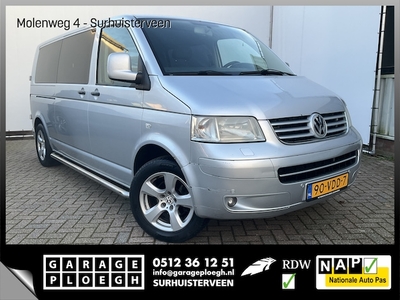 Volkswagen Transporter Diesel