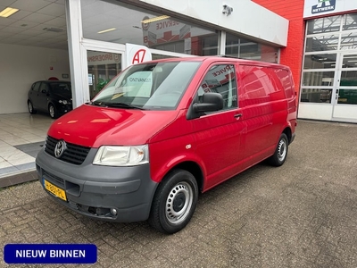 Volkswagen Transporter Diesel