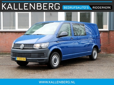 Volkswagen Transporter Diesel