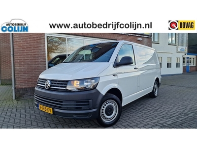 Volkswagen Transporter Diesel