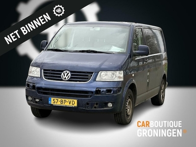 Volkswagen Transporter Diesel