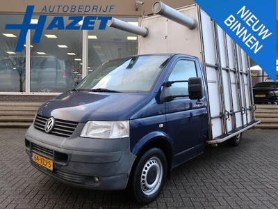 Volkswagen Transporter Diesel