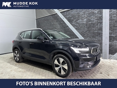 Volvo XC40 Benzine