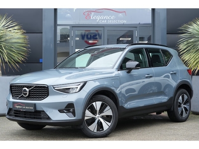 Volvo XC40 Benzine