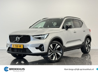 Volvo XC40 Benzine