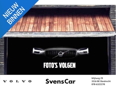 Volvo XC40 Benzine