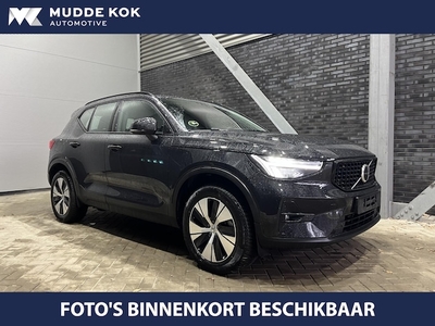 Volvo XC40 Benzine