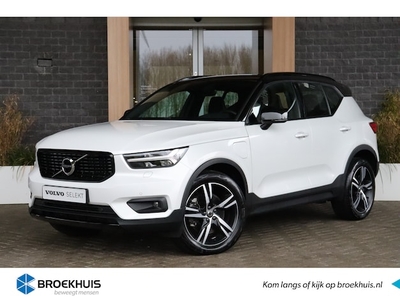 Volvo XC40 Benzine