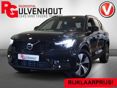 Volvo XC40 Benzine