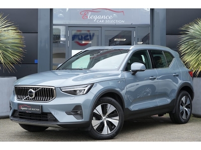 Volvo XC40 Benzine