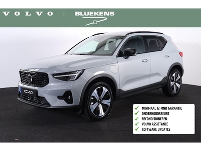 Volvo XC40 Benzine