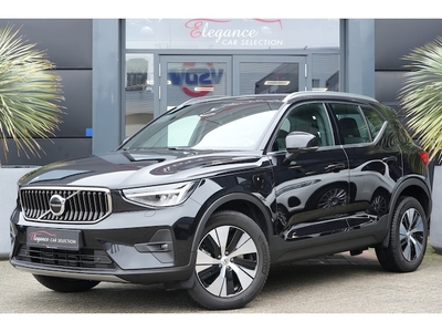 Volvo XC40 Benzine