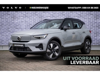 Volvo XC40 Elektriciteit