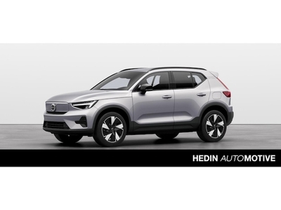 Volvo XC40 Elektriciteit