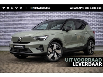 Volvo XC40 Elektriciteit