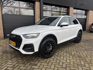 Audi Q5 50 TFSI e Black edition