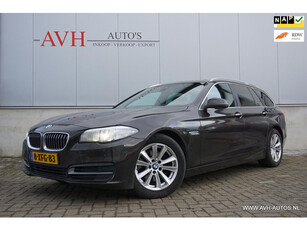 BMW 5-serie Touring 520i High Executive