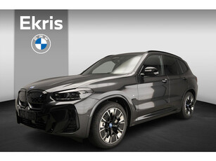 BMW iX3 High Executive Edition | Parking Pack | Safety Pack | Shadow Line Pack