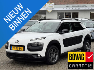 Citroen C4 Cactus 1.2 PureTech Shine NAVI | CAMERA | KLIMA | BOVAG!!