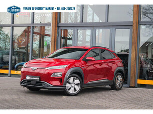 Hyundai Kona EV Premium 64 kWh|Navi|Stoelverwarming|Leer|Clima