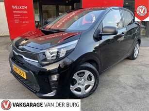 Kia Picanto 1.0 MPi ComfortPlusLine