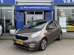 Kia Venga 1.4 CVVT DynamicPLusLine Navigatie Camera Trekhaak info: M.Safari 0492588976