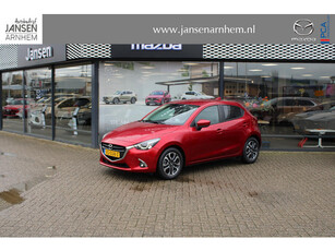 Mazda 2 1.5 Skyactiv-G GT-M ,Navi, Clima, Cruise, Camera, PDC, LKA, LMV 16 Inch, Stoelverwarming