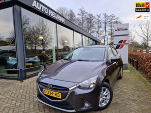 Mazda 2 1.5 Skyactiv-G TS+ AUTOMAAT/NAVI/TREKHAAK/PARK.SENS ACHTER