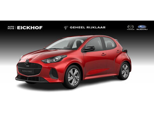 Mazda 2 Hybrid 1.5 Exclusive-line - € 3.000,- voorraadkorting - Meerdere kleuren en uitvoeringen direct uit voorraad leverbaar*