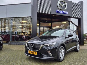 Mazda CX-3 SKYACTIV-G 2.0 120 TS / Trekhaak