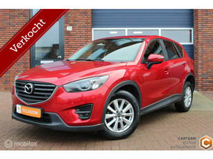 Mazda CX-5 2.0 SkyActiv-G 165 Skylease GT 2WD [VERKOCHT]