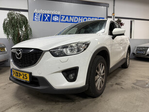 Mazda CX-5 2.0 Skylease+ Limited Edition 2WD