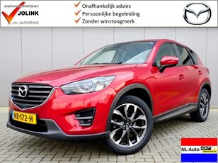 Mazda CX-5 2.0i Skylease GT I NL-Auto Bose Leder LED Android/Apple