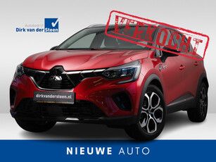 Mitsubishi ASX 1.6 PHEV AT Intense+ | Plugin Hybride | Automaat | 8 Jaar Garantie | Dodehoekdetectie | Verwarmd Stuurwiel | Verwarmde Voorstoelen | Achteruitrijcamera | Grootlichtassistentie | Adaptiveve Cruise Control | Keyles