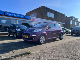 Peugeot 107 1.0-12V ACTIVE | 12 MAANDEN BOVAG-GARANTIE