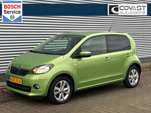 Skoda CITIGO 1.0 Elegance 75pk Airco|CruiseControl|Stoelverwarming