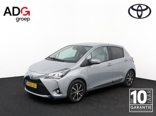 Toyota Yaris 1.5 Hybrid | Trekhaak | Climate control | Parkeercamera | Navigatie |