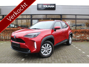 Toyota Yaris Cross 1.5 Hybrid Dynamic Special | Rijklaar | Head Up | El. achterklep | Stoel-/stuurverw. | LED | Apple/Android | Navi | Keyless