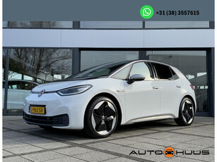 Volkswagen ID.3 First Max 58 kWh | Panorama | HUD | IQ.Light | Massage |