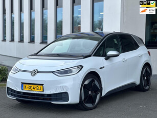 Volkswagen ID.3 First Max 58 kWh, panoramadak, sportstoelen, eerste eigenaar, Nederlandse auto met nationale auto pas