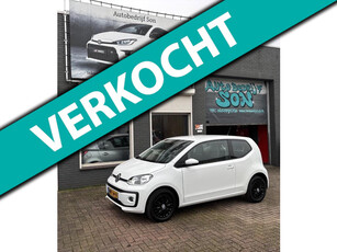 Volkswagen UP! 1.0