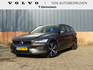 Volvo V60 B3 Essential Edition Volvo V60 2.0 B3 Essential Edition