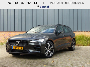 Volvo V60 B4 Plus Dark