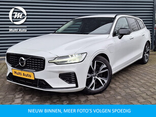 Volvo V60 T6 Recharge AWD R-Design Plug In Hybrid | PHEV | Carplay | Camera | Navi | Cruise Control | DAB | Spraakbediening |